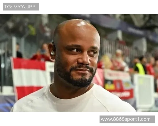 拉姆称孔帕尼为拜仁注入平静但欧冠成败仍需观察球队表现